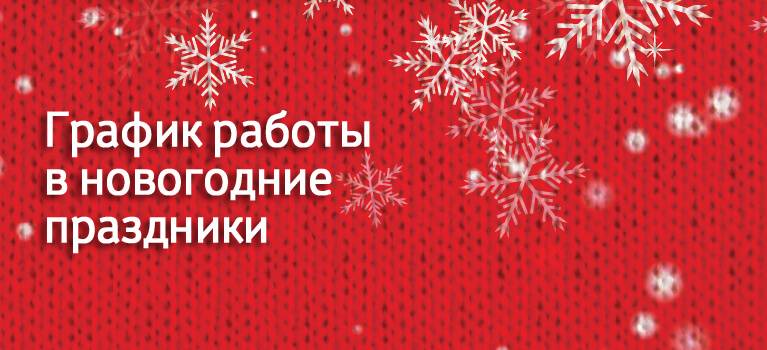 Изображение на странице Другое Тойота Центр Нижний Новгород Юг