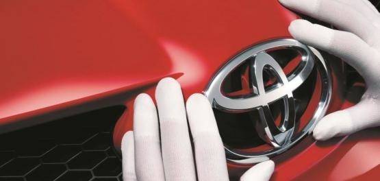 Изображение на странице Новости Toyota Тойота Центр Нижний Новгород Юг