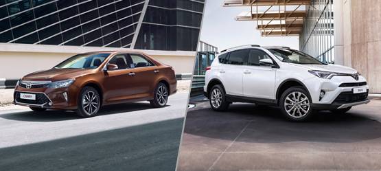 Изображение на странице Последние новости и события в мире Toyota Тойота Центр Нижний Новгород Юг