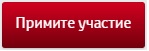 Изображение на странице Новости в России Тойота Центр Нижний Новгород Юг