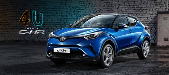 Изображение на странице Последние новости и события в мире Toyota Тойота Центр Нижний Новгород Юг