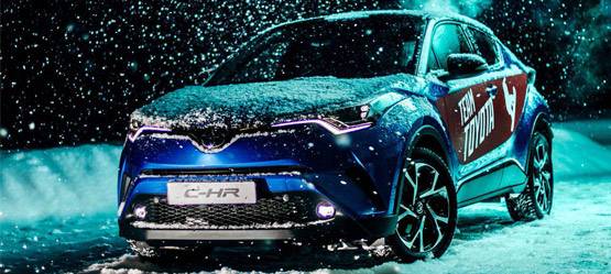 Изображение на странице Последние новости и события в мире Toyota Тойота Центр Нижний Новгород Юг