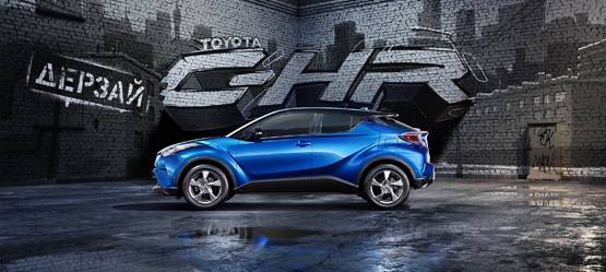 Изображение на странице Последние новости и события в мире Toyota Тойота Центр Нижний Новгород Юг