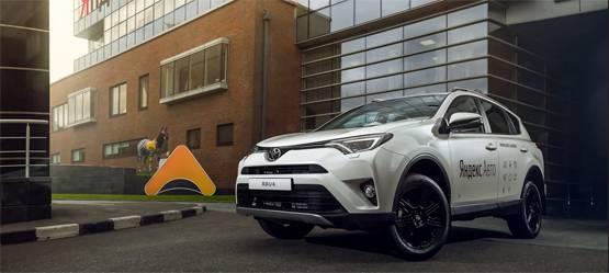 Изображение на странице Последние новости и события в мире Toyota Тойота Центр Нижний Новгород Юг