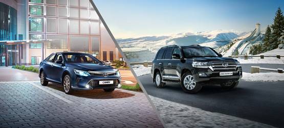 Изображение на странице Новости Toyota Тойота Центр Нижний Новгород Юг