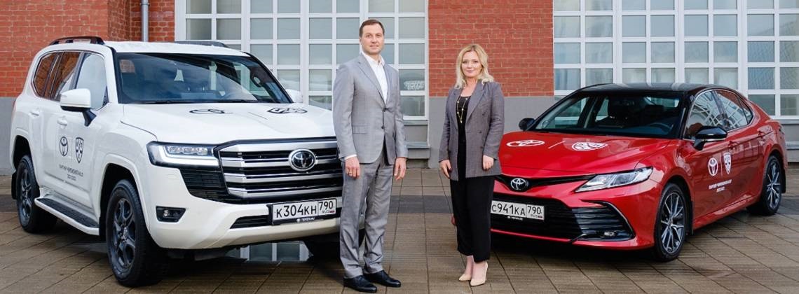 Изображение на странице Последние новости и события в мире Toyota Тойота Центр Нижний Новгород Юг
