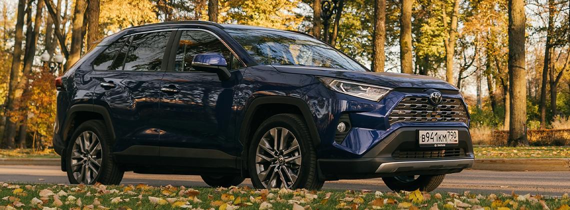 Изображение на странице Последние новости и события в мире Toyota Тойота Центр Нижний Новгород Юг
