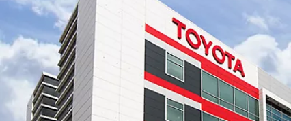 Изображение на странице Последние новости и события в мире Toyota Тойота Центр Нижний Новгород Юг